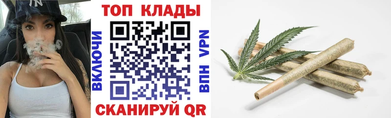Как найти наркотики Жиздра Кокаин  A-PVP  Амфетамин  Гашиш  Конопля  Бутират  omg ONION  Меф 
