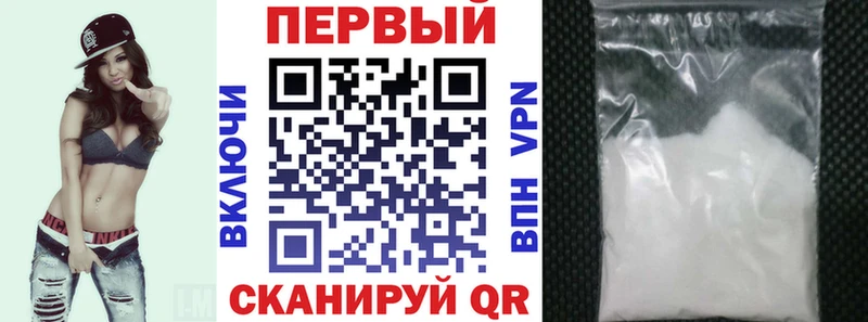 Amphetamine VHQ  Жиздра 