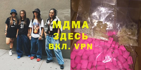гашиш Алзамай