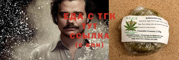 ECSTASY Алексин