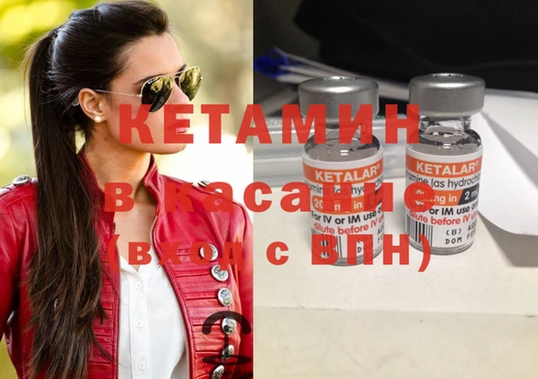 гашиш Алзамай
