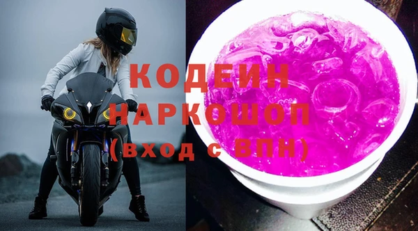 гашиш Алзамай
