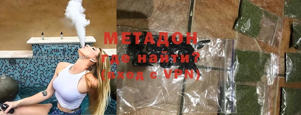 ECSTASY Алексин