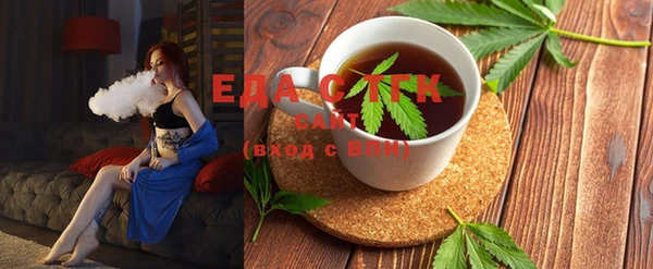 ECSTASY Алексин