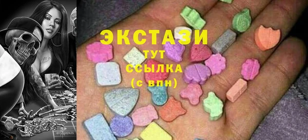 гашиш Алзамай