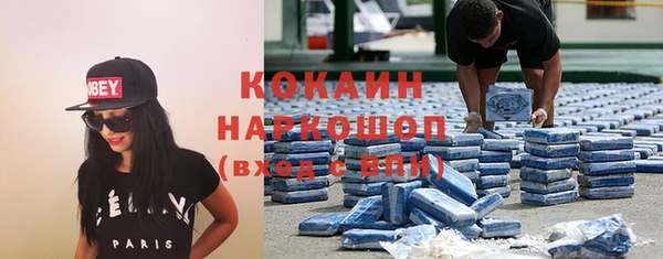 гашиш Алзамай