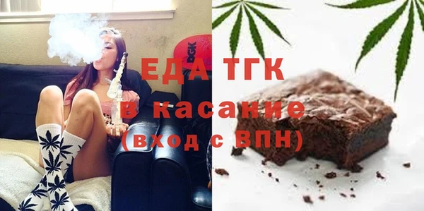ECSTASY Алексин