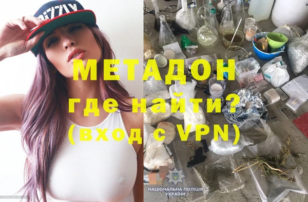 гашиш Алзамай